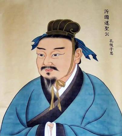 孔伋历史图片