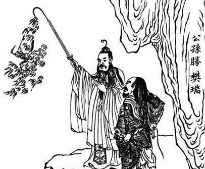 樊瑞历史图片