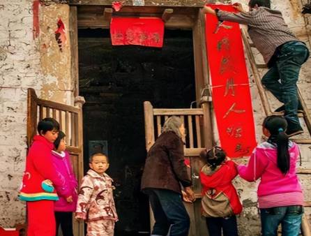春节历史图片