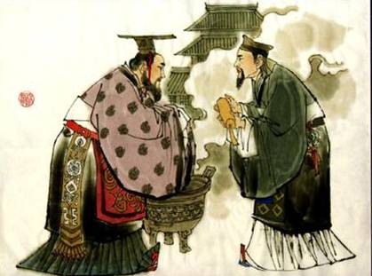 晋国历史图片