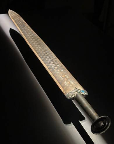 越王剑历史图片