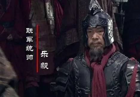 苏秦历史图片