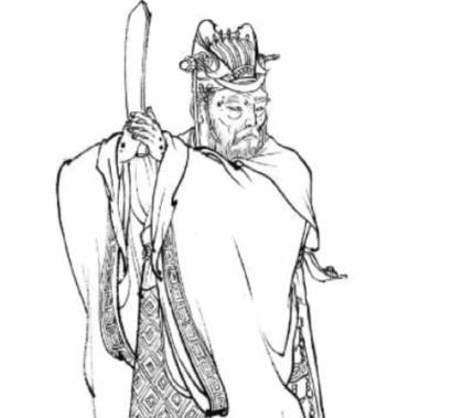 商容历史图片