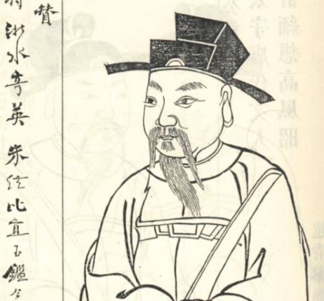 舒元舆历史图片
