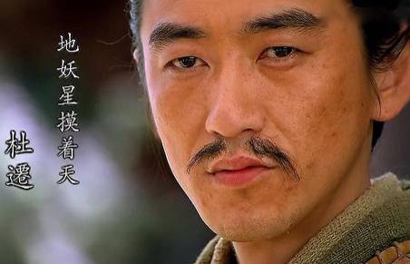 梁山历史图片