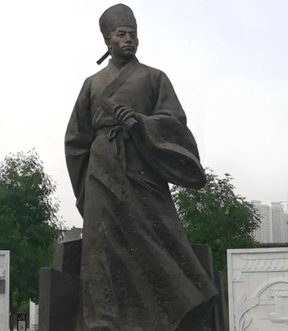 程颢历史图片