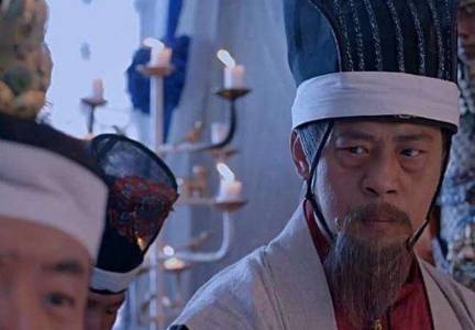 袁恕己历史图片