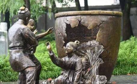 司马光历史图片