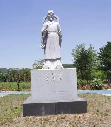 房彦谦历史图片