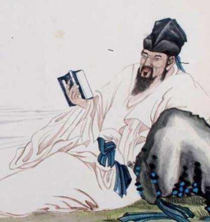 贾至历史图片
