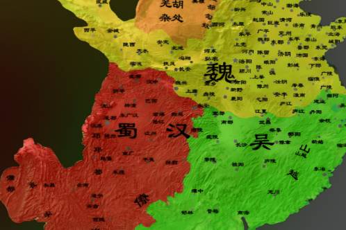 三国历史图片
