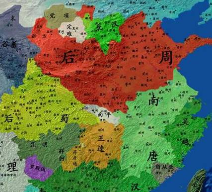 后周历史图片