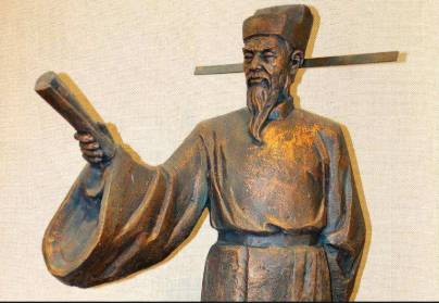 范仲淹历史图片