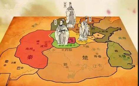 三家分晋历史图片