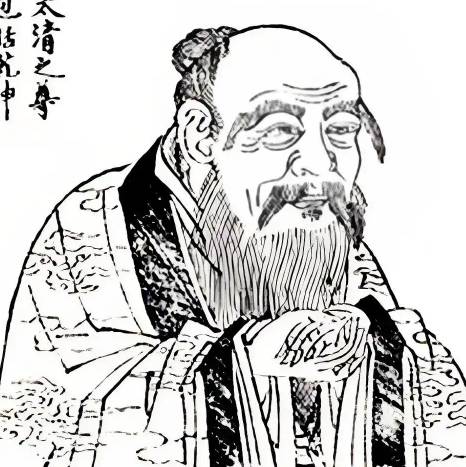 老子历史图片