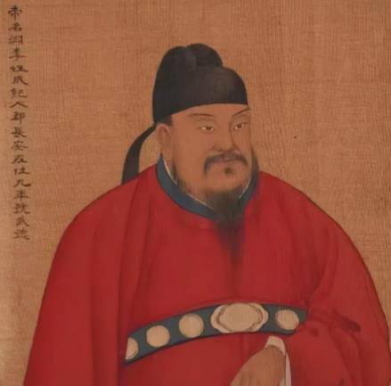 李渊历史图片