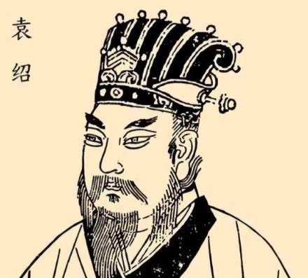 袁绍历史图片
