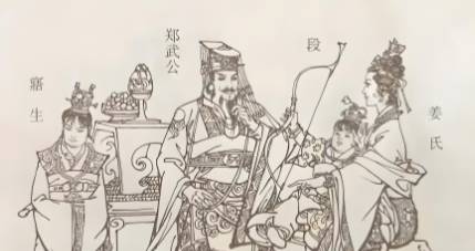 春秋历史图片
