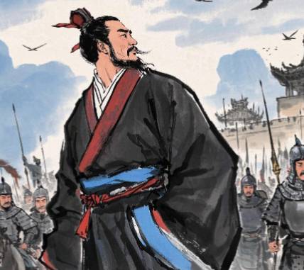 吴起历史图片