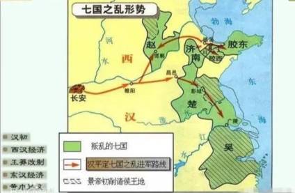 七国之乱历史图片