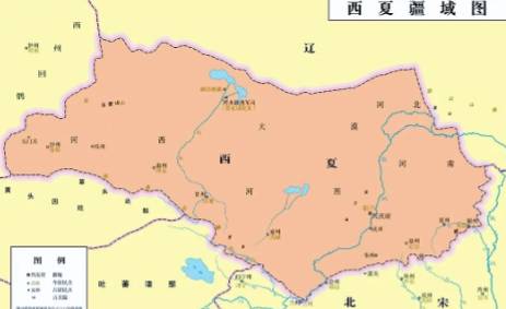 西夏历史图片