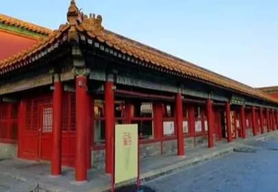军机处历史图片