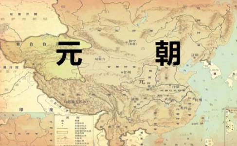 元朝历史图片