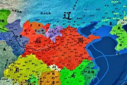后周历史图片