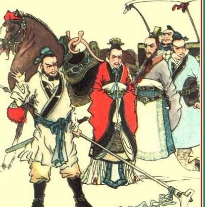 重耳历史图片