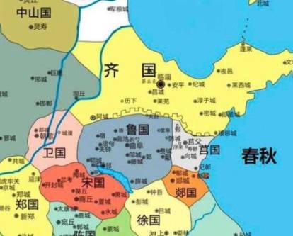 鲁国历史图片