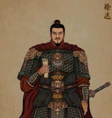 徐达历史图片