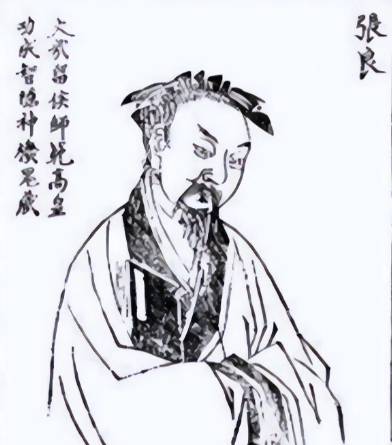张良历史图片