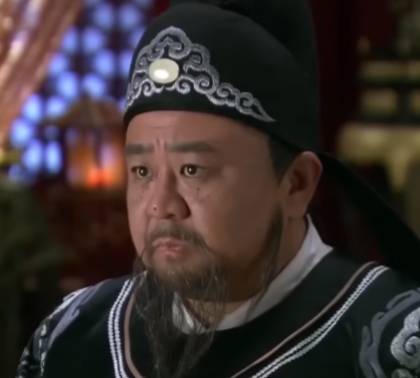 狄仁杰历史图片