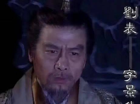 刘表历史图片