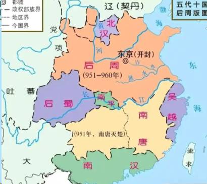 朝兴暮替历史图片