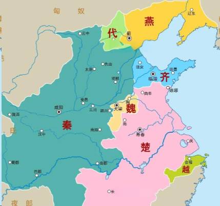 六国历史图片