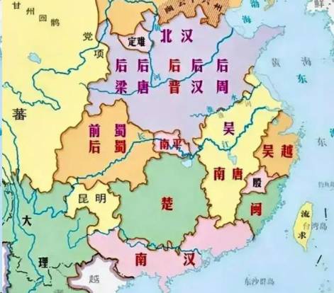 诸侯历史图片
