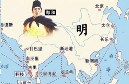 郑和历史图片