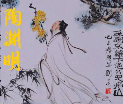 魏晋历史图片