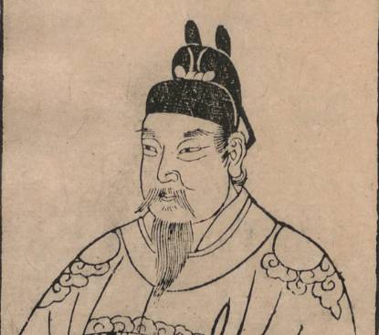五代历史图片