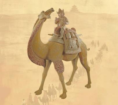 胡人历史图片
