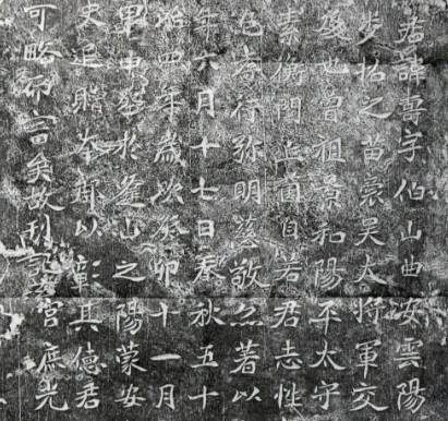 金代历史图片