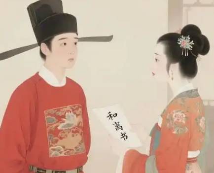 古代历史图片