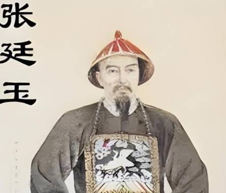 张廷玉历史图片