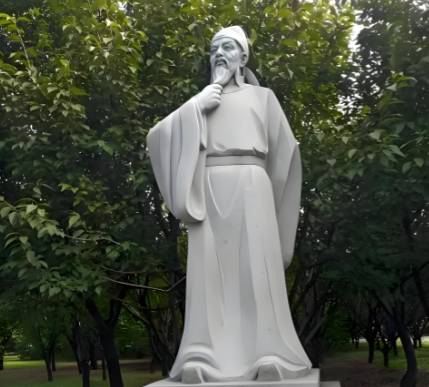 王珪历史图片