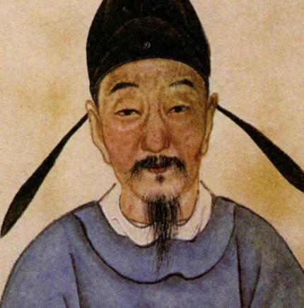 胡惟庸历史图片