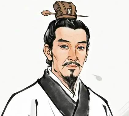 公孙奭历史图片