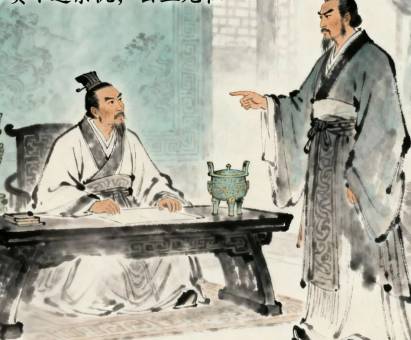 祁黄羊历史图片