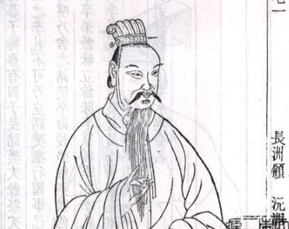 春秋历史图片