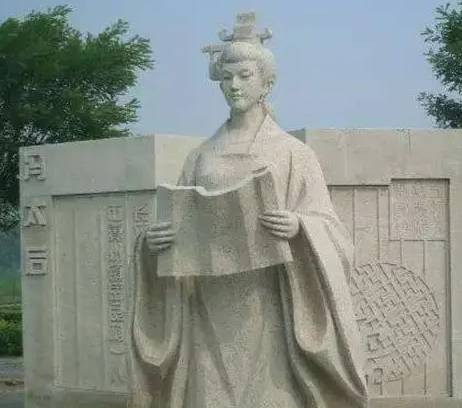 冯太后历史图片